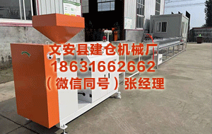 文昌异型材设备厂家 好意思股异动 | York Space Systems(YSS.US)登陆好意思股市集 开盘涨1