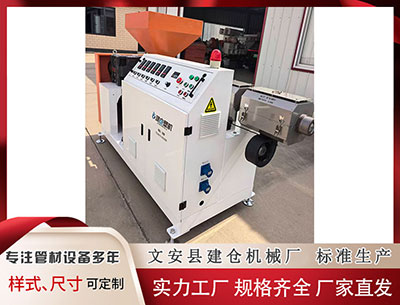 营口塑料管材生产线价格 美对委军事行动致大量航班取消 美国游客滞留