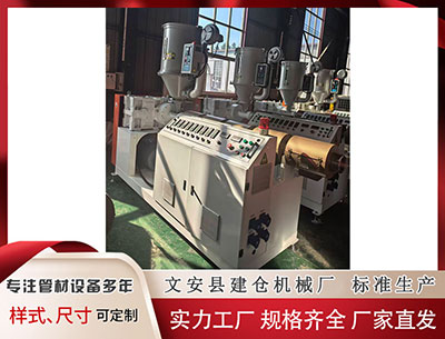 塑料挤出机