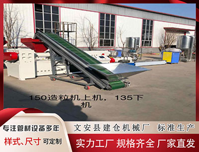 丹东塑料挤出机 郑钦文夺冠，网球经济潜力有多大？