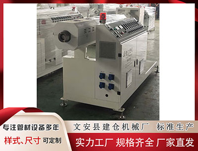 龙岩异型材设备 体彩P32025287期 元始天尊直选预测分析_排列3