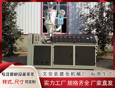 佛山异型材设备 中国男篮排名暴跌!媒体人:底线已下探至亚洲11